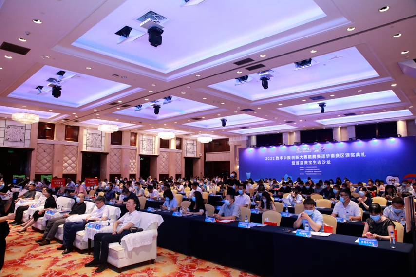 掌动智能加入基础软硬件性能与可靠性测评工业和信息化部重点实验室质量技术研究工作组