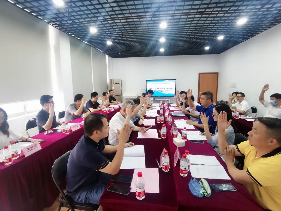 掌动智能当选为广东省质量检验协会软件检测专委会常务副主任委员单位